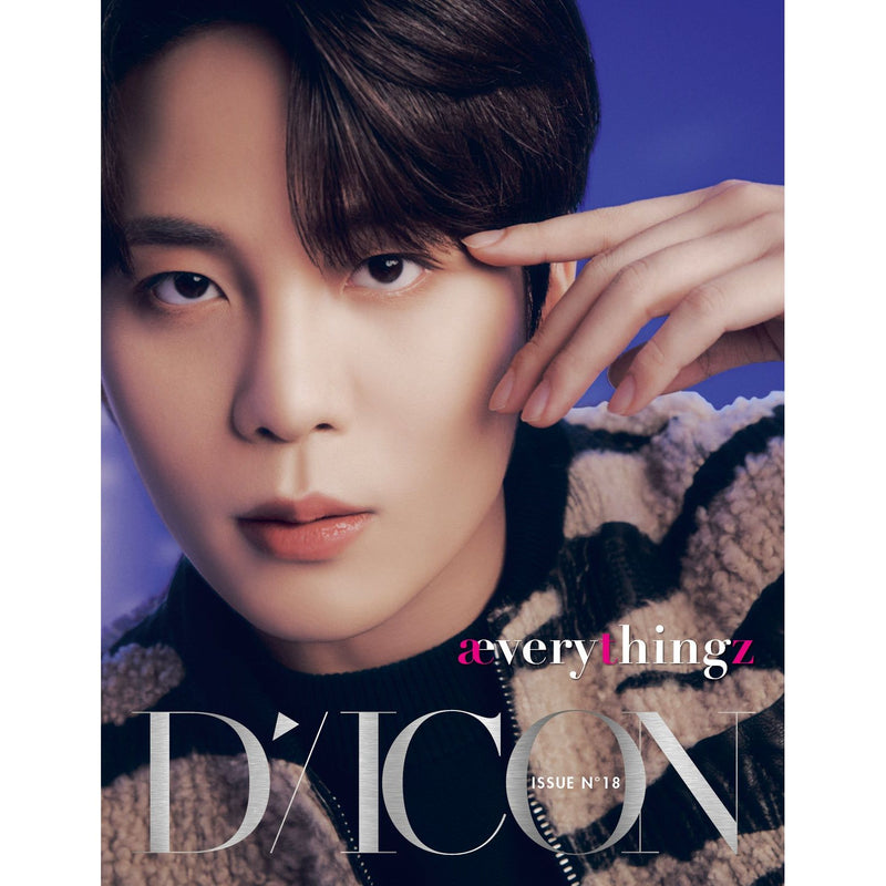 DICON | 디아이콘 | ISSUE N°18 [ ATEEZ : æverythingz ]
