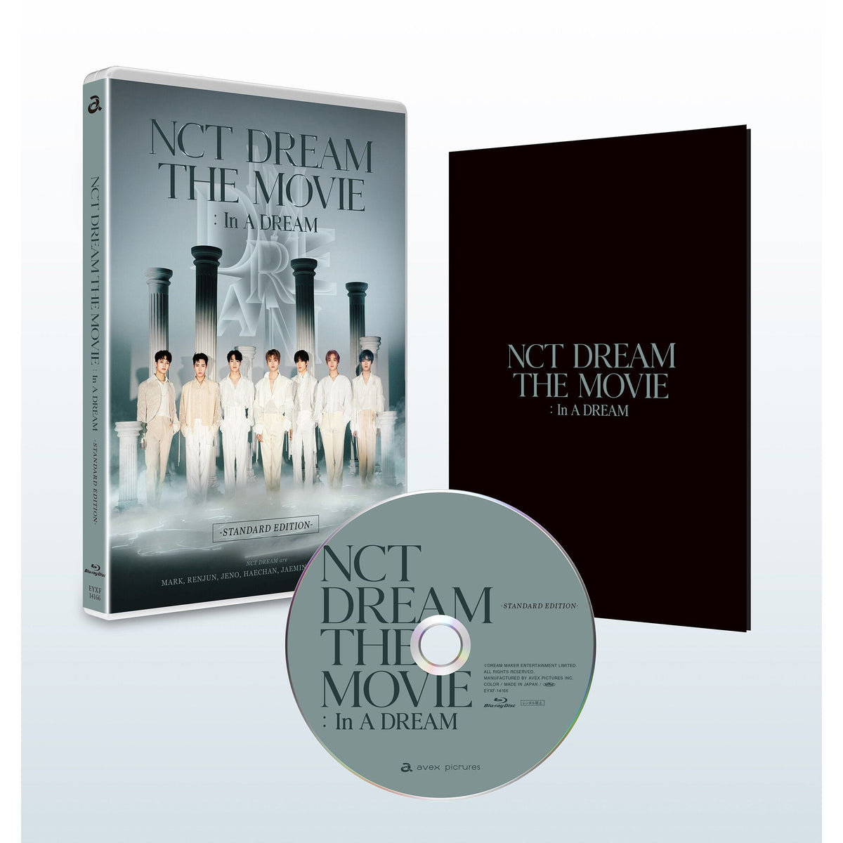 NCT DREAM | 엔시티 드림 | NCT DREAM TOUR 'THE DREAM SHOW2 : In A DREAM