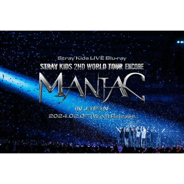 STRAY KIDS | 스트레이키즈 | [ 2nd World Tour "MANIAC" ENCORE in JAPAN ] Standard Ver