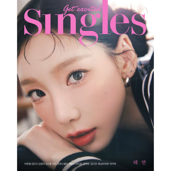 SINGLES MAGAZINE | 싱글즈 | October 2023 [TAEYEON]