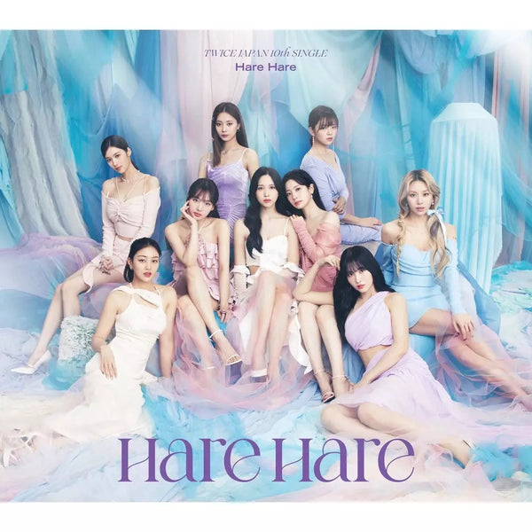 TWICE hare hare サイン　＋特典　アルバム10冊、トレカ×45 TWICE | 트와이스 | Japanese 10th Single [Hare Hare] – KPOP MUSIC TOWN