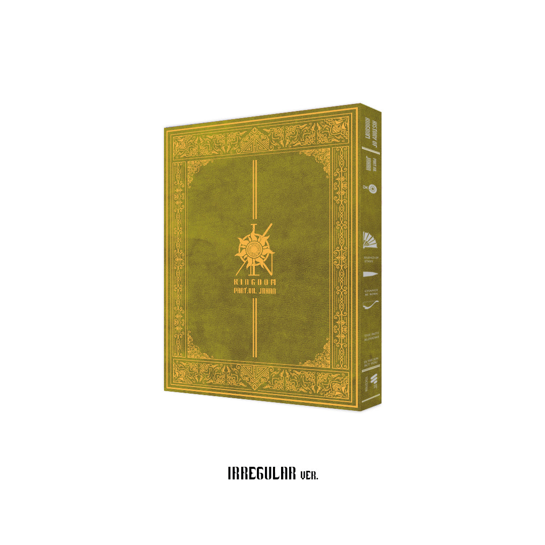 KINGDOM | 킹덤 | HISTORY OF KINGDOM: PART VII JAHAN