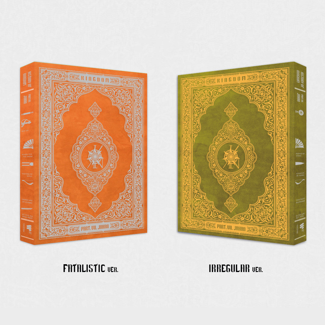 KINGDOM | 킹덤 | HISTORY OF KINGDOM: PART VII JAHAN