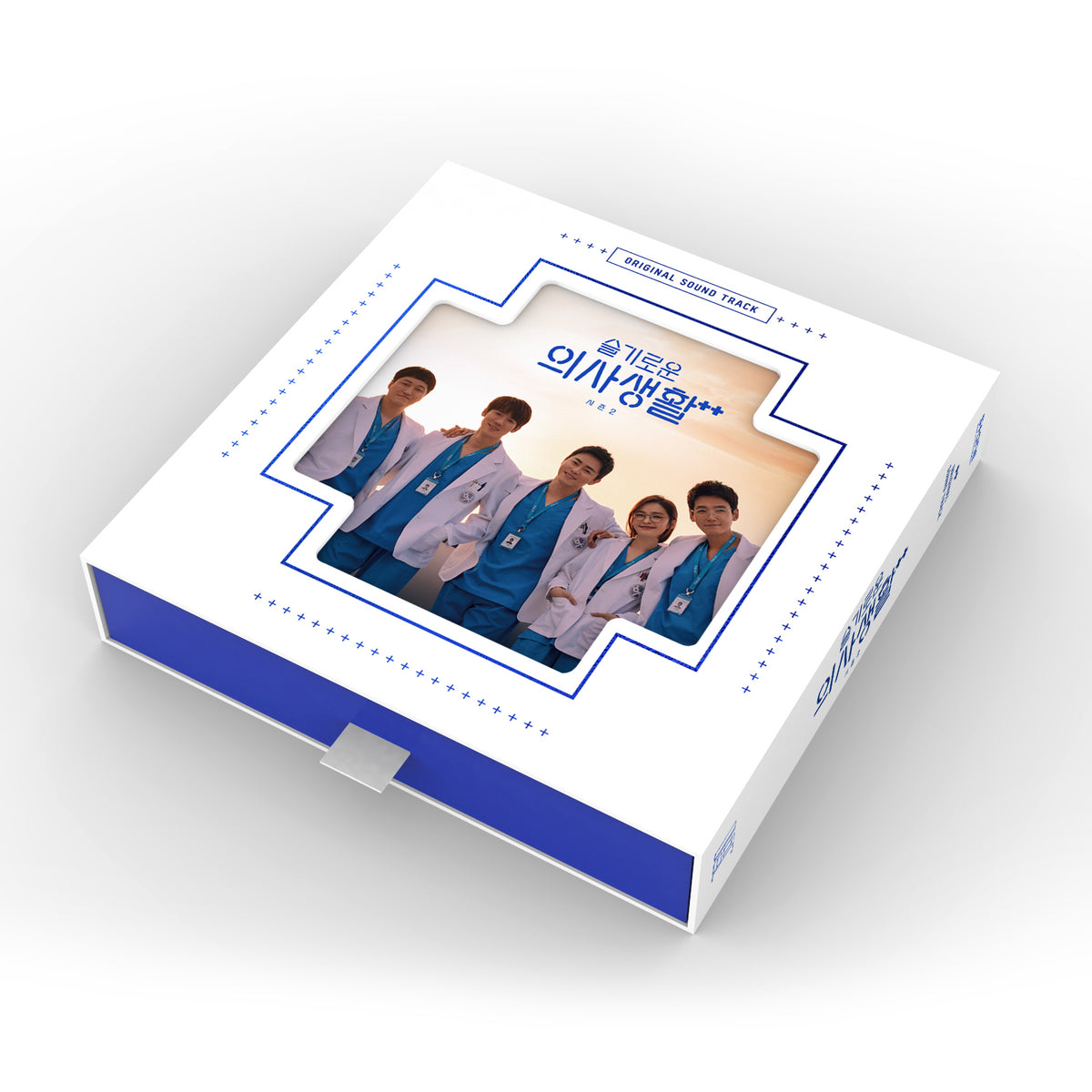 HOSPITAL PLAYLIST SEASON 2 | 슬기로운 의사생활 시즌2 | O.S.T