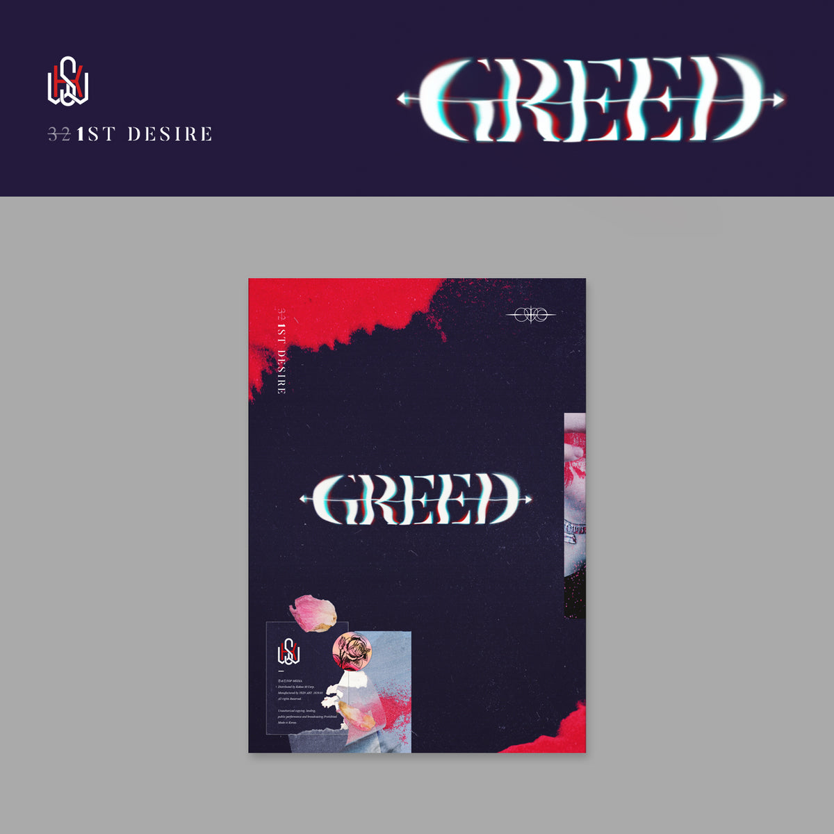 KIM WOO SUK | 김우석 | 1st Album : GREED