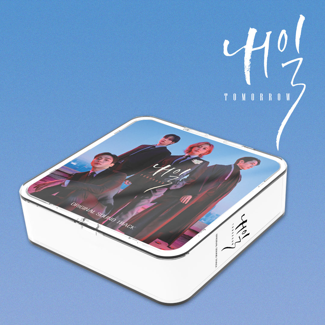 TOMORROW | 내일 | O.S.T. (Kihno Kit Ver)