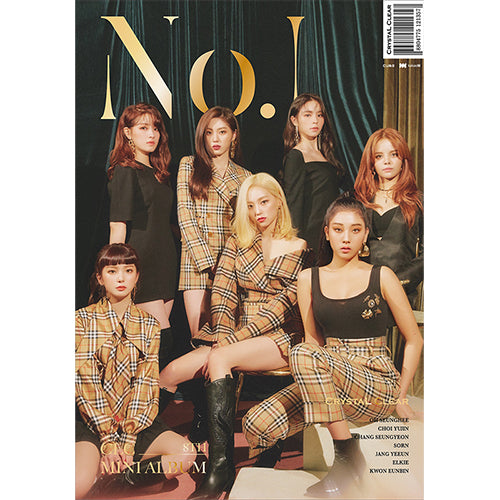 CLC | 씨엘씨 | 8th Mini Album : NO. 1