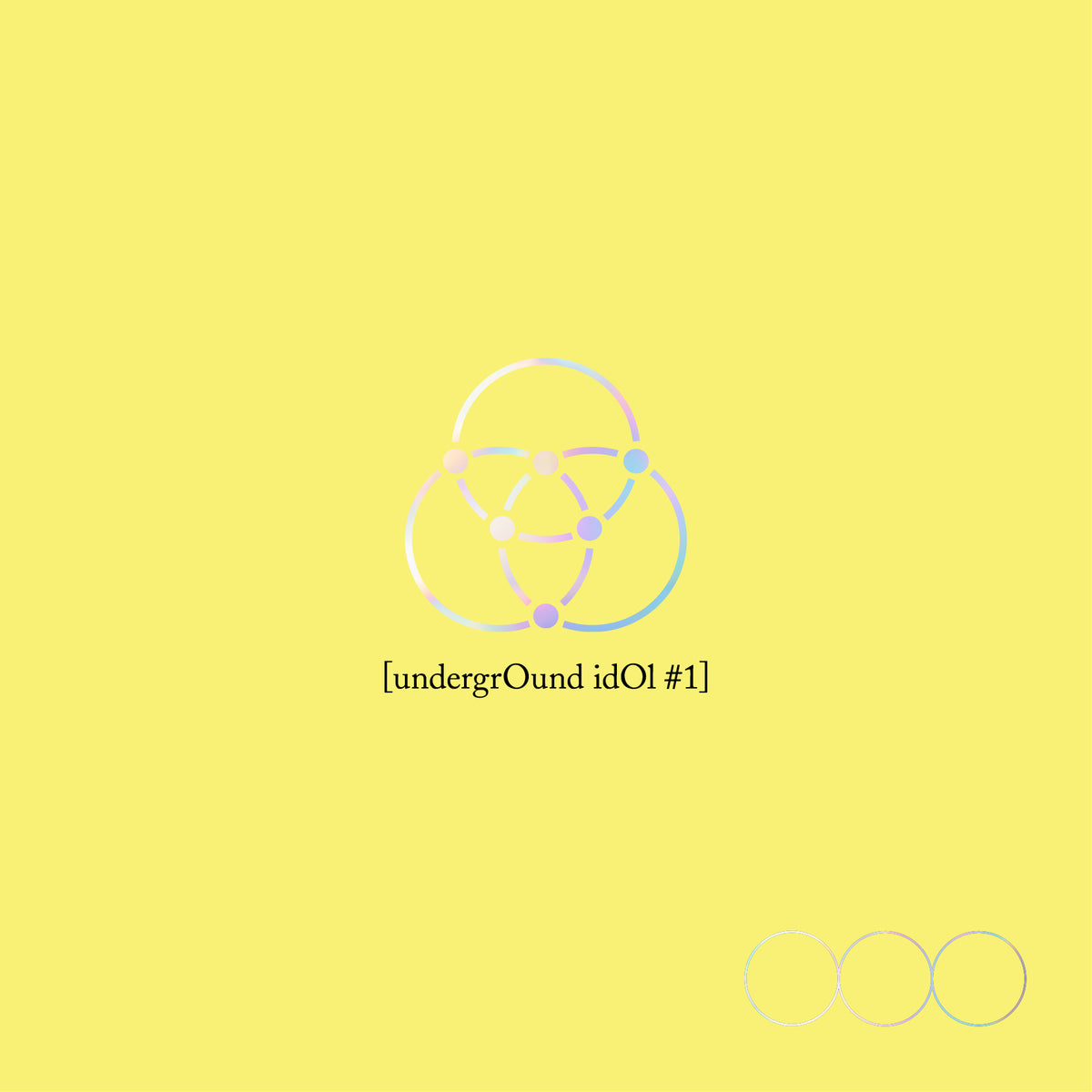 YOOJUNG (ONLYONEOF) | 유정 | [ undergrOund idOl #1