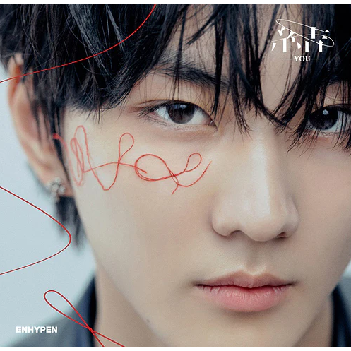 ENHYPEN | 엔하이픈 | ENHYPEN JAPAN 3rd SINGLE (結 -YOU-) (Solo Jacket Limited)
