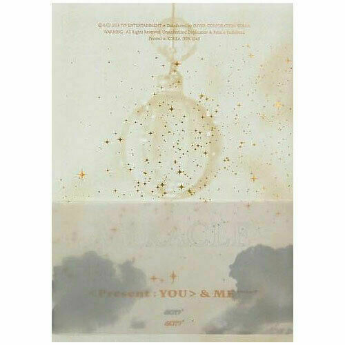 GOT 7 | 갓세븐 | PRESENT : YOU & ME