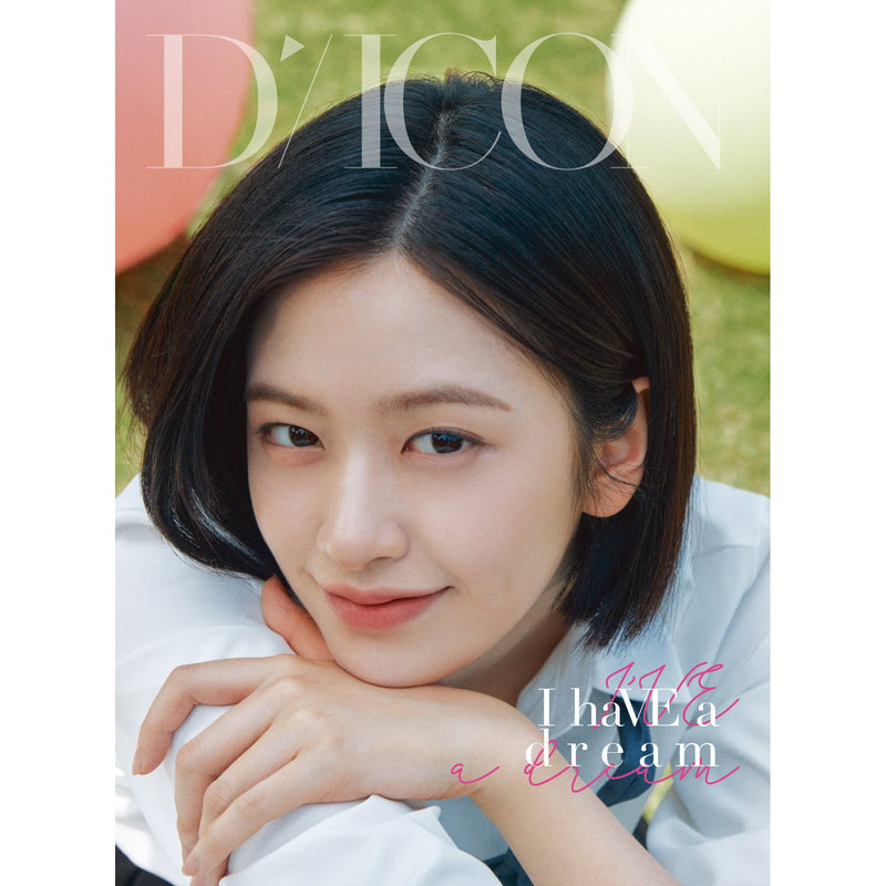 DICON | 디아이콘 | DICON VOLUME N°20 IVE [ I haVE a dream, I haVE a fantasy ] A type