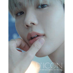 DICON | 디아이콘 |  DICON VOLUME NO. 22 [ RIIZE ] A - BEAUTIFALL Ver