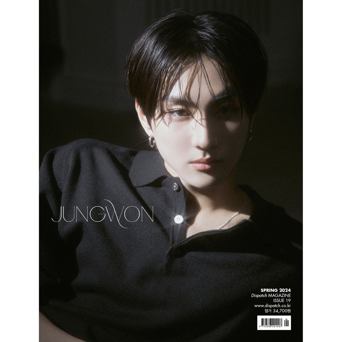 DICON | 디아이콘 | DICON VOLUME N°19 [ ENHYPEN : tw(EN-)ty years old ]