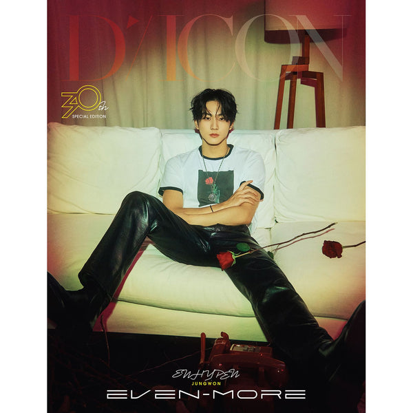 DICON | 디아이콘 | VOLUME Nº30 SPECIAL EDITION [ ENHYPEN EVEN-MORE ] B Type