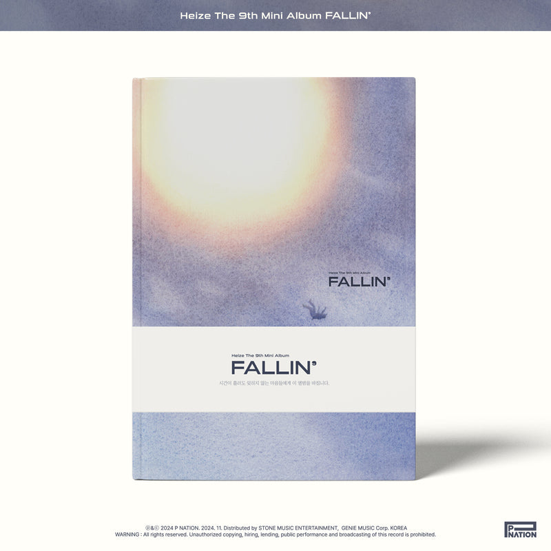 HEIZE | 헤이즈 | 9th Mini Album [ FALLIN' ]