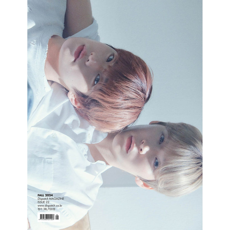 DICON | 디아이콘 |  DICON VOLUME NO. 22 [ RIIZE ] A - BEAUTIFALL Ver