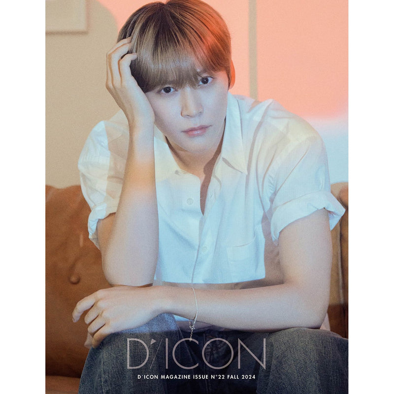 DICON | 디아이콘 |  DICON VOLUME NO. 22 [ RIIZE ] A - BEAUTIFALL Ver