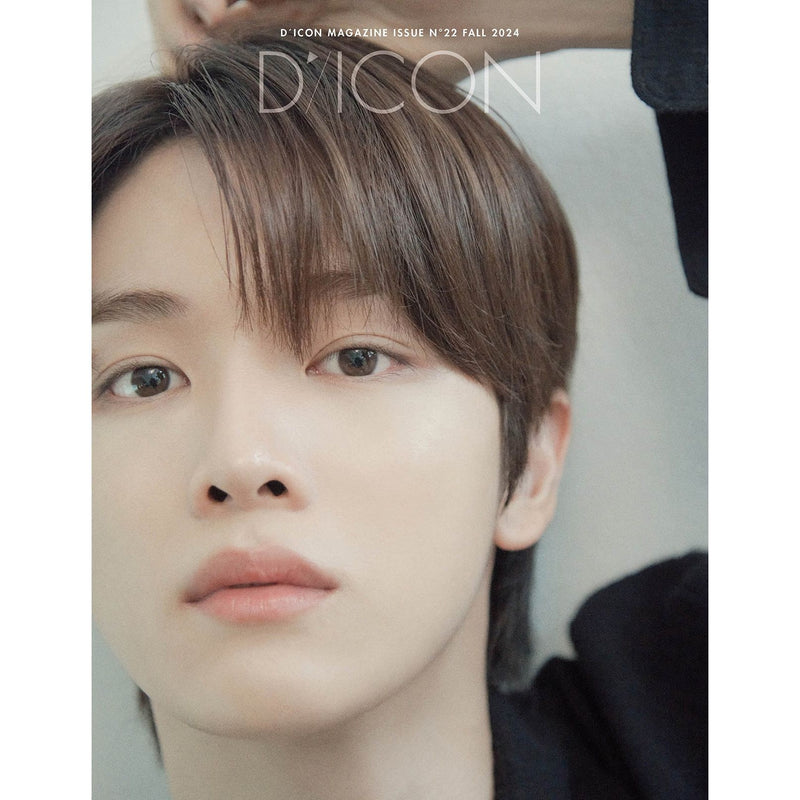 DICON | 디아이콘 |  DICON VOLUME NO. 22 [ RIIZE ] A - BEAUTIFALL Ver