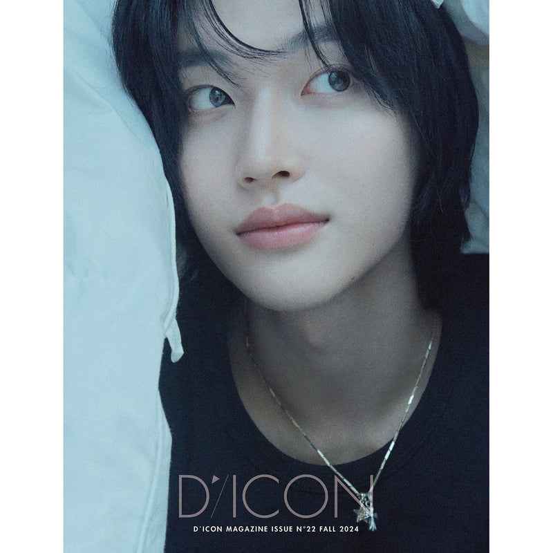 DICON | 디아이콘 |  DICON VOLUME NO. 22 [ RIIZE ] A - BEAUTIFALL Ver