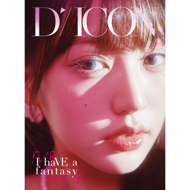 DICON | 디아이콘 | DICON VOLUME N°20 IVE [ I haVE a dream, I haVE a fantasy ] B type