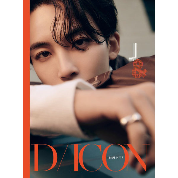 DICON | 디아이콘 | ISSUE N°17 [ JEONGHAN, WONWOO : Just, Two of us! ] Jeonghan Ver