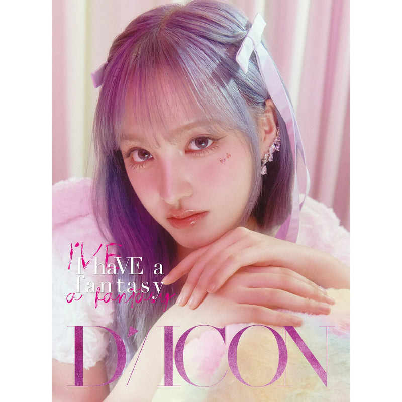 DICON | 디아이콘 | DICON VOLUME N°20 IVE [ I haVE a dream, I haVE a fantasy ] B type