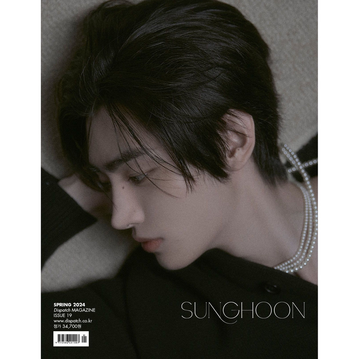 DICON | 디아이콘 | DICON VOLUME N°19 [ ENHYPEN : tw(EN-)ty years old ]
