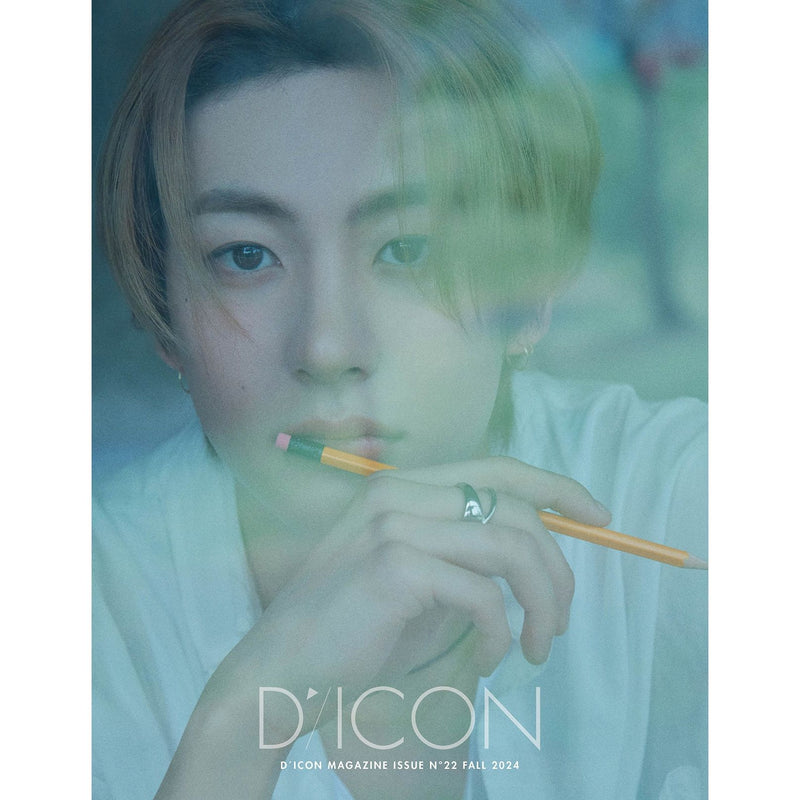 DICON | 디아이콘 |  DICON VOLUME NO. 22 [ RIIZE ] A - BEAUTIFALL Ver