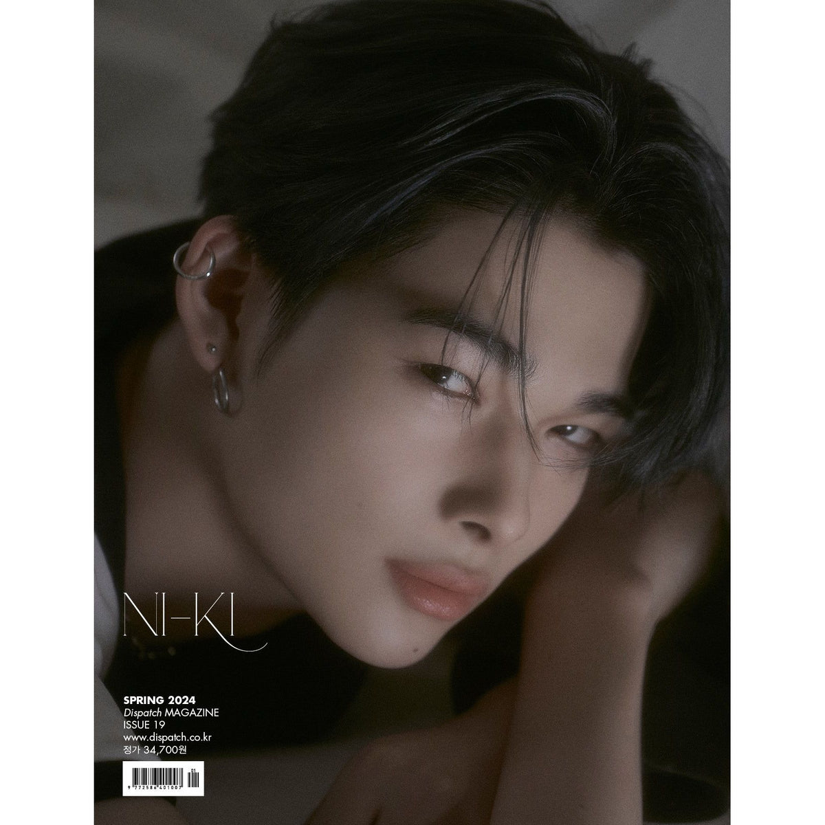DICON | 디아이콘 | DICON VOLUME N°19 [ ENHYPEN : tw(EN-)ty years old ]