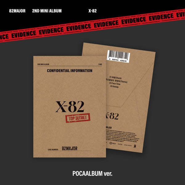 82MAJOR | 82메이저 | 2nd Mini Album [ X-82 ] Poca Album Ver