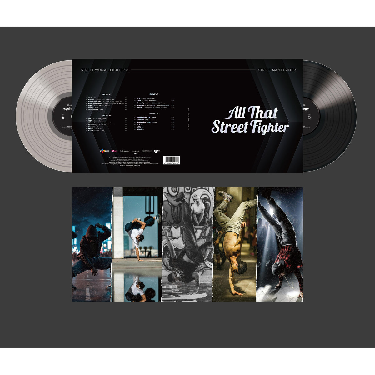 ALL THAT STREETFIGHTER | 올 댓 스트리트 파이터 | [ GATEFOLD ] 2LP
