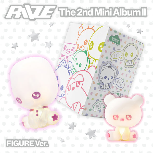 RIIZE | 라이즈 | 2nd Mini Album [ II ] Figure Ver (Random) – KPOP