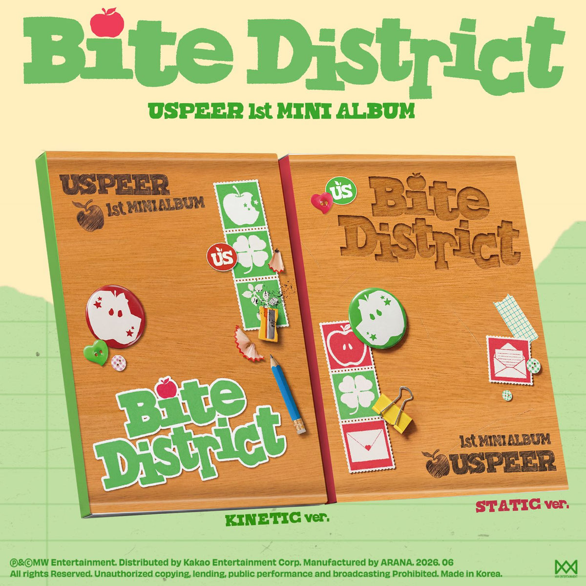USPEER | 유스피어 | 1st Mini Album [ BITE DISTRICT ]