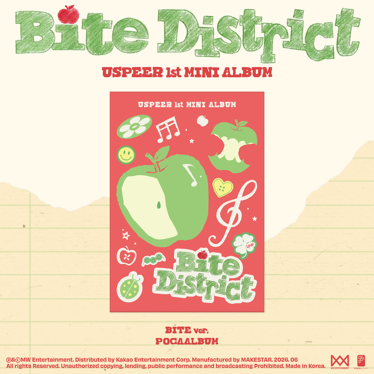 USPEER | 유스피어 | 1st Mini Album [ BITE DISTRICT ] Poca Album Ver