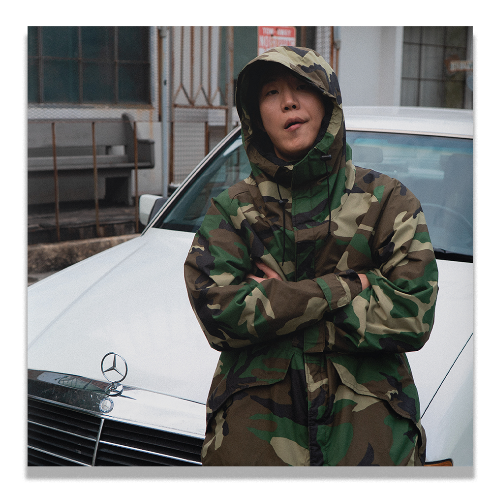 DPR CREAM | [ SHAKING ] LP ver