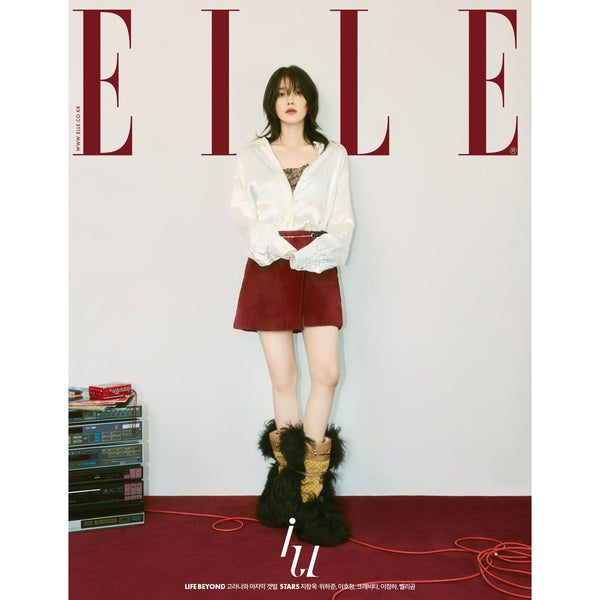 ELLE | 엘르 | October 2023 Edition [IU]