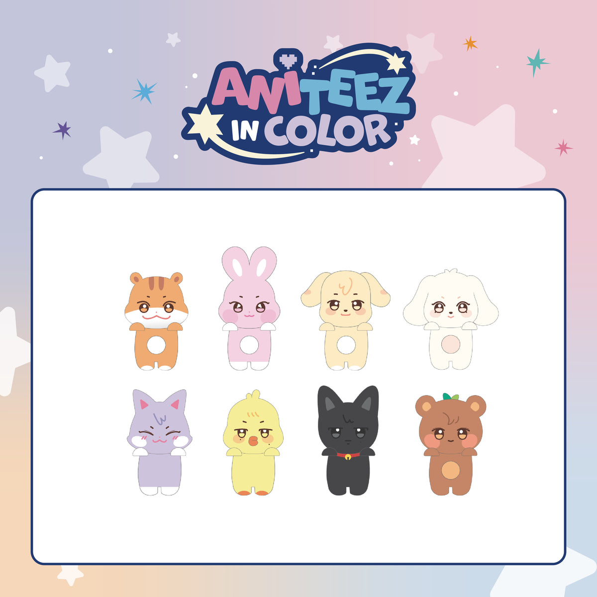 ATEEZ | 에이티즈 | ATEEZ X ANITEEZ POP-UP STORE 'ANITEEZ IN COLOR' [ MINI DECO FIGURE ]