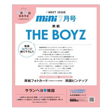 mini | 미니 | 2024.07 [ THE BOYZ ]