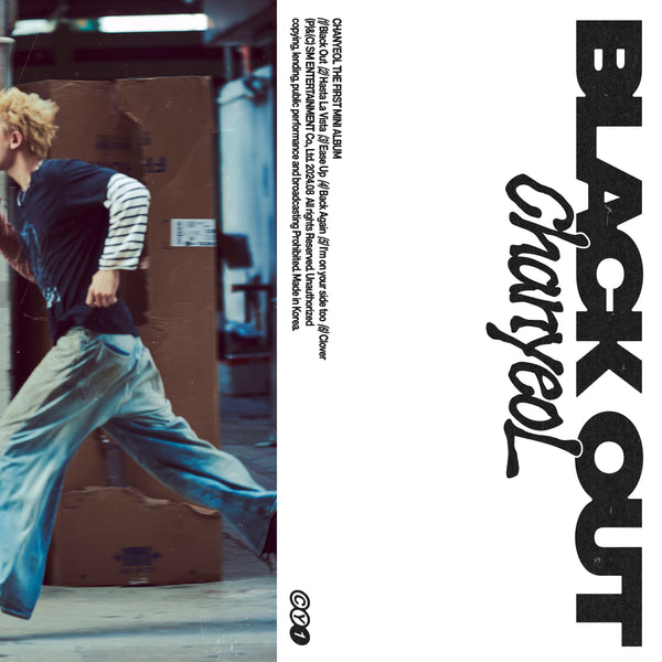 CHANYEOL | 찬열 | 1ST MINI ALBUM  [ BLACK OUT ] PHOTOBOOK VER