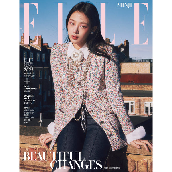 ELLE | 엘르 | 2025.01 [ NEWJEANS MINJI ]