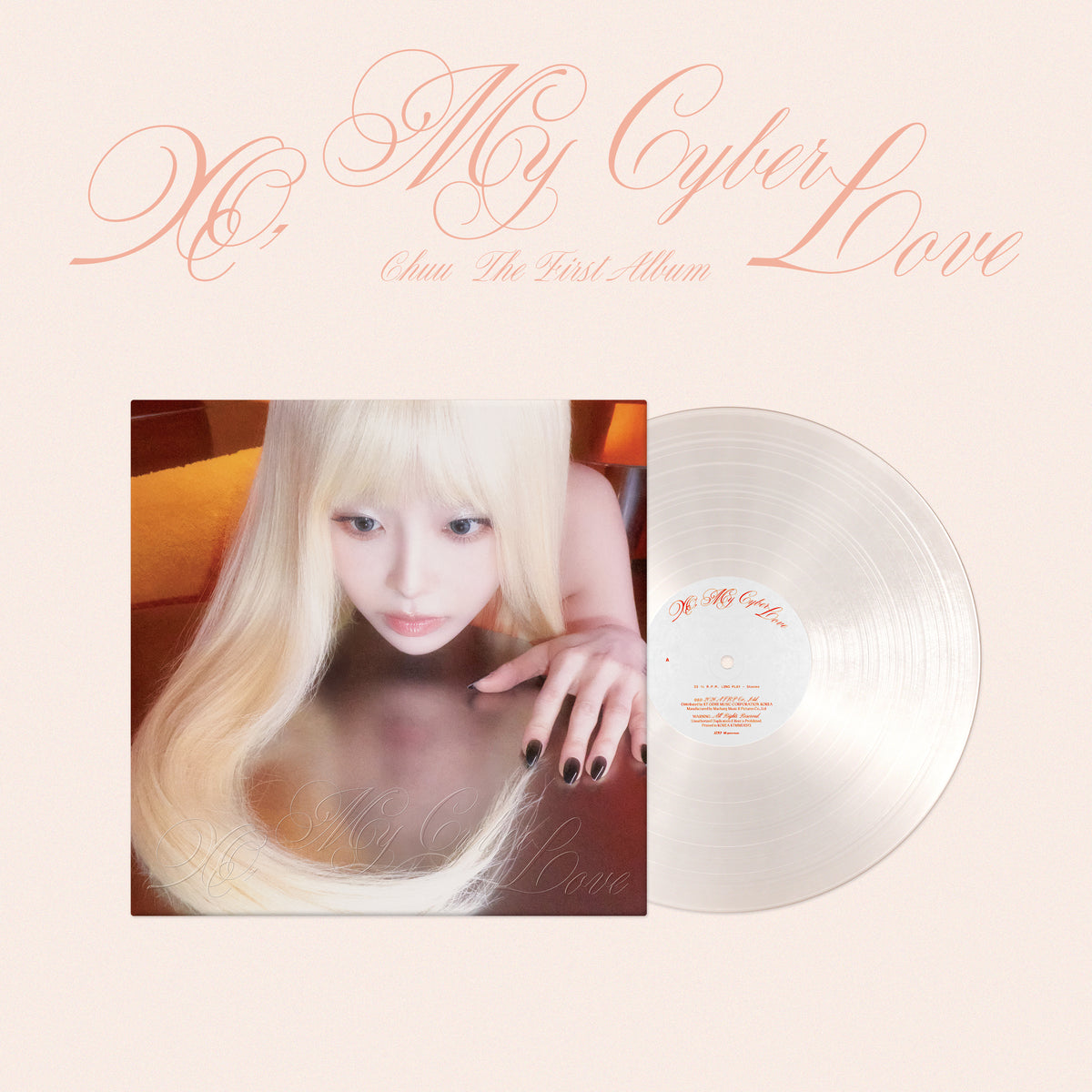 CHUU | 츄 | The First Album [XO, My Cyberlove] LP Ver