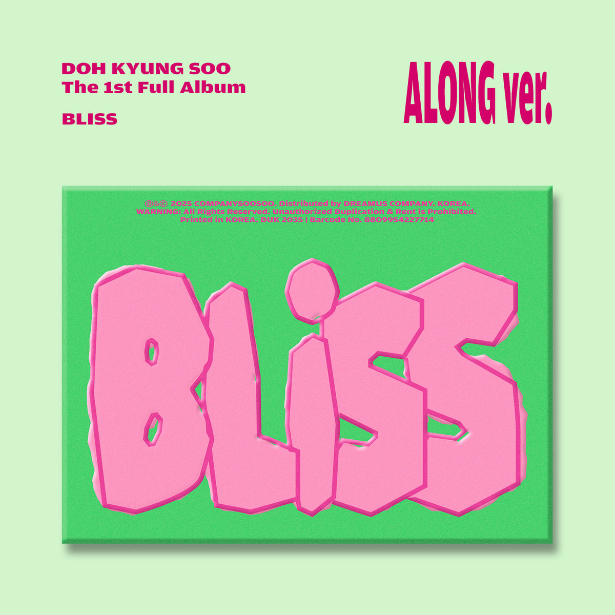 DOH KYUNG SOO (D.O.) | 도경수 | 1st Full Album [ BLISS ]