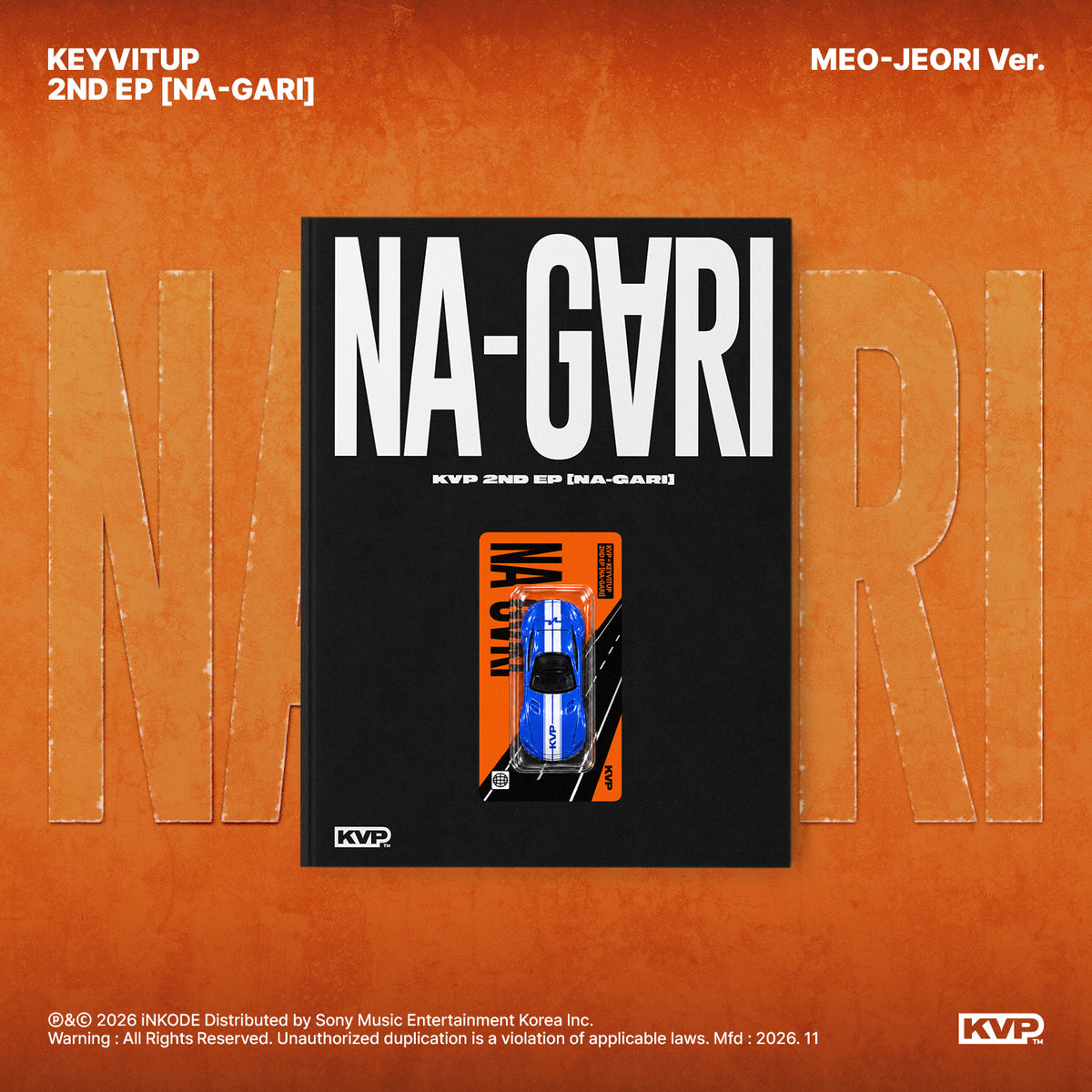 KEYVITUP - [NA-GARI] MEOJEORI VERSION THUMBNAIL IMAGE