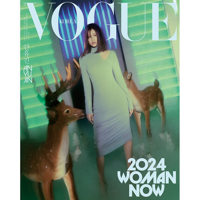 VOGUE | 보그 | 2024.03 [ AN YUJIN ]