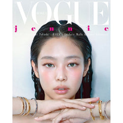 VOGUE | 보그 | 2024.05 [ JENNIE ]