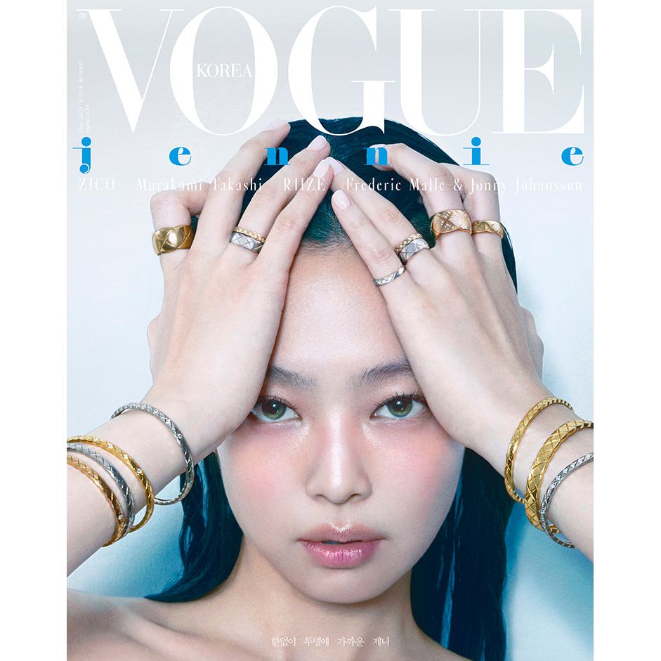 VOGUE | 보그 | 2024.05 [ JENNIE ]