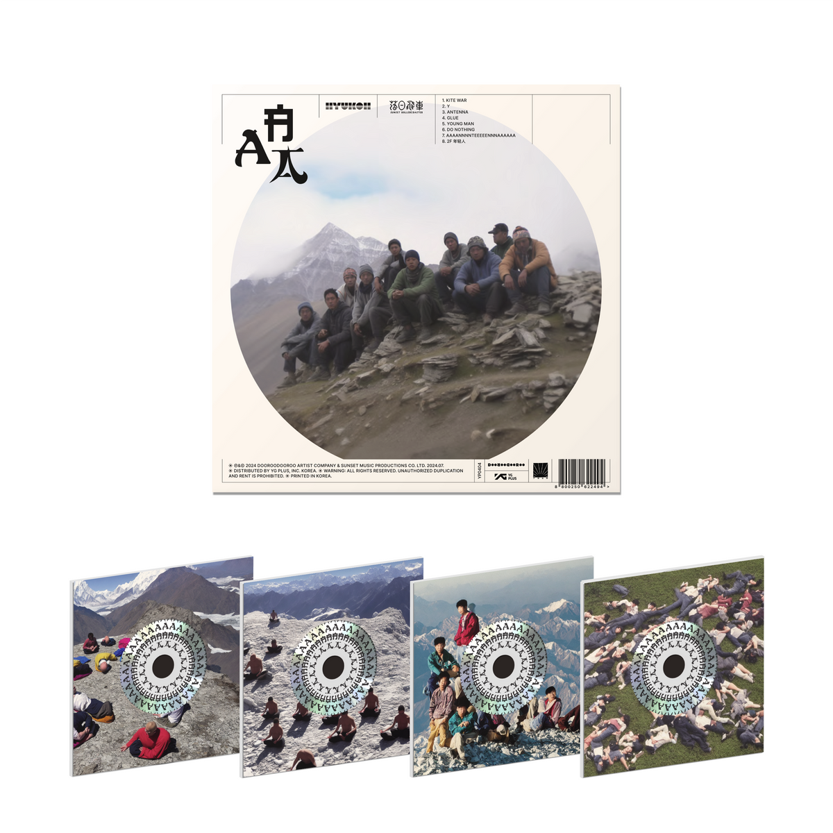 20240724_HYUKOH_SunsetRollerco