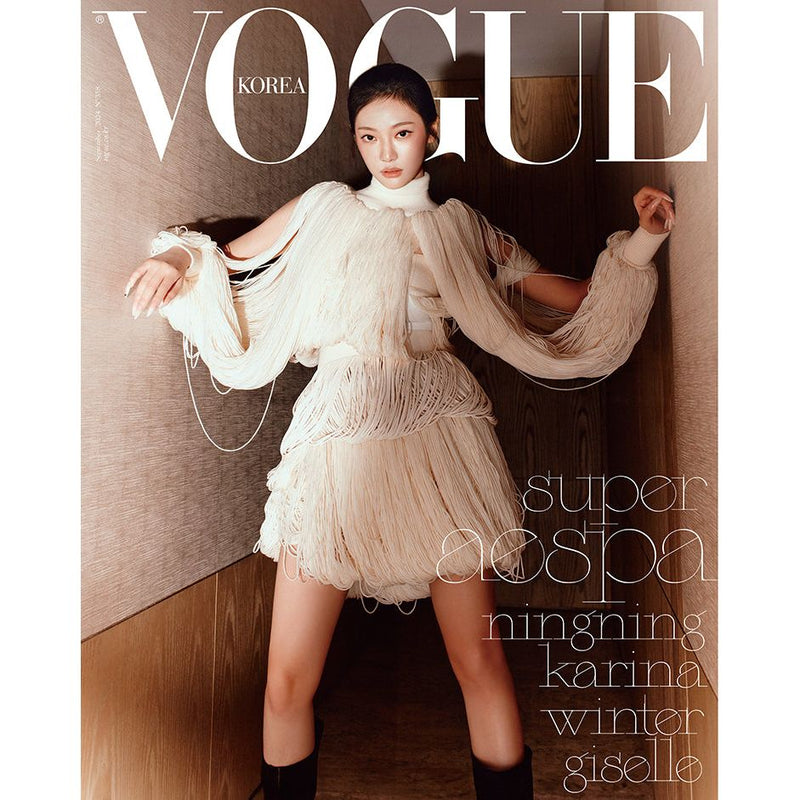 VOGUE | 보그 | 2024.09 [ AESPA ]