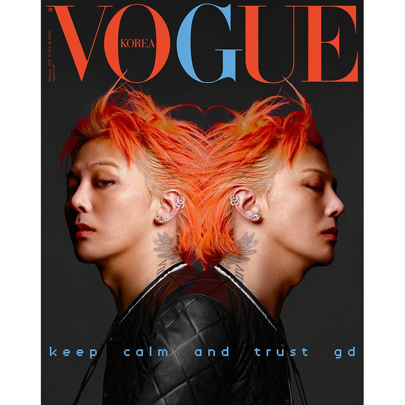 VOGUE | 보그 | 2025.02 [ GDRAGON ]