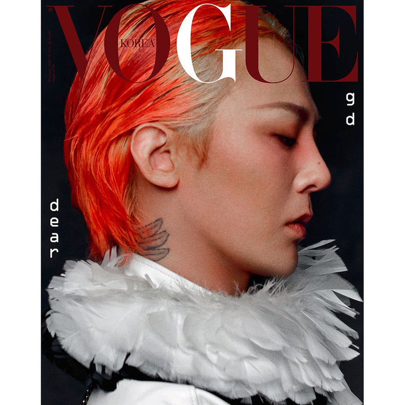 VOGUE | 보그 | 2025.02 [ GDRAGON ]